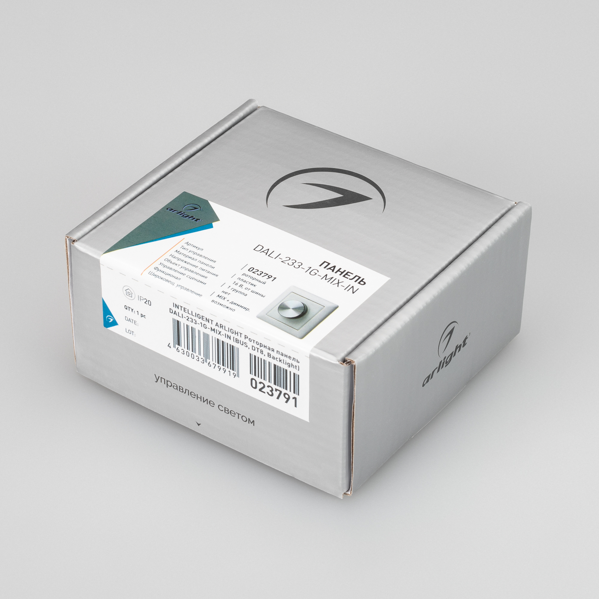 023791-pack.jpg