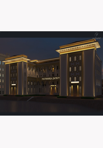 Архитектурное освещение гостиницы "Дагестан"