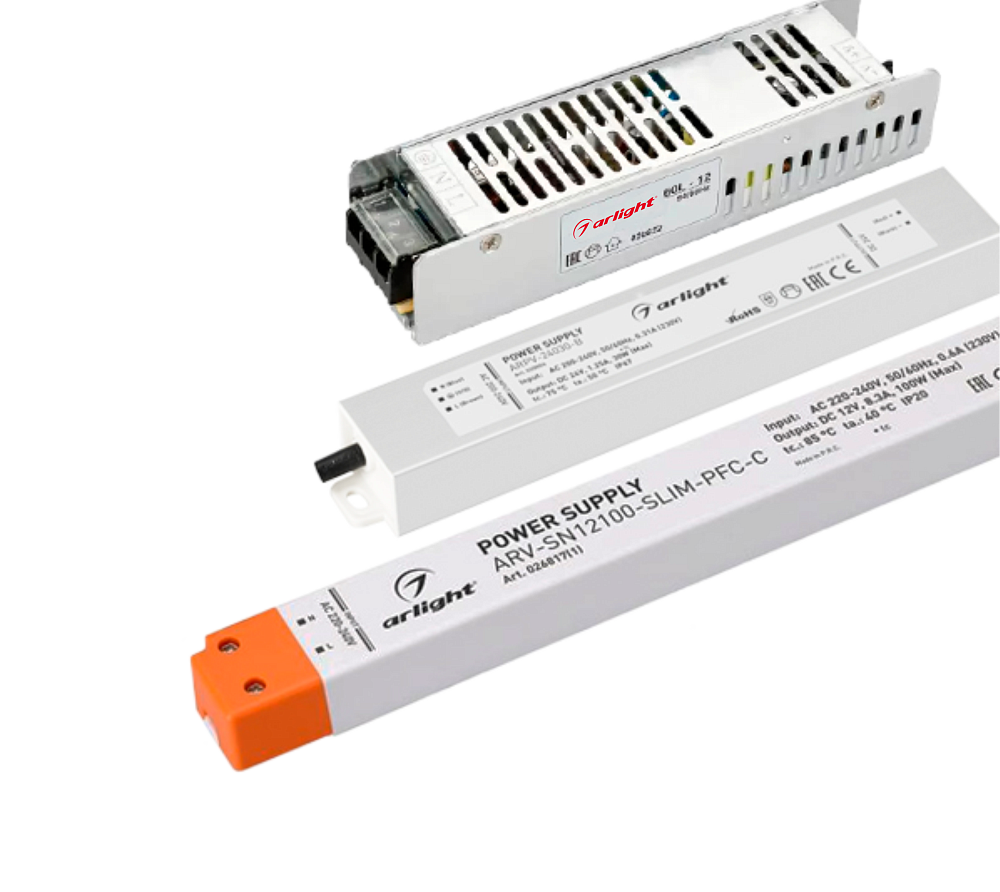 Источники питания