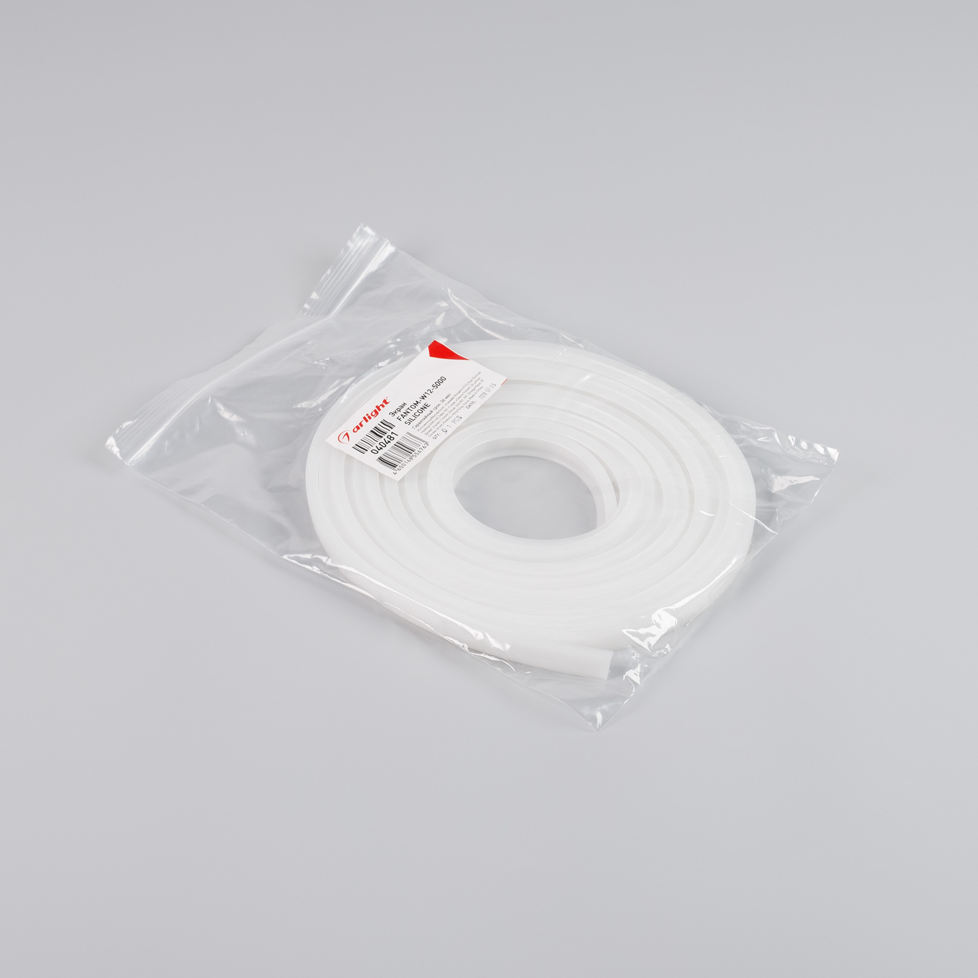 040481-pack.jpg