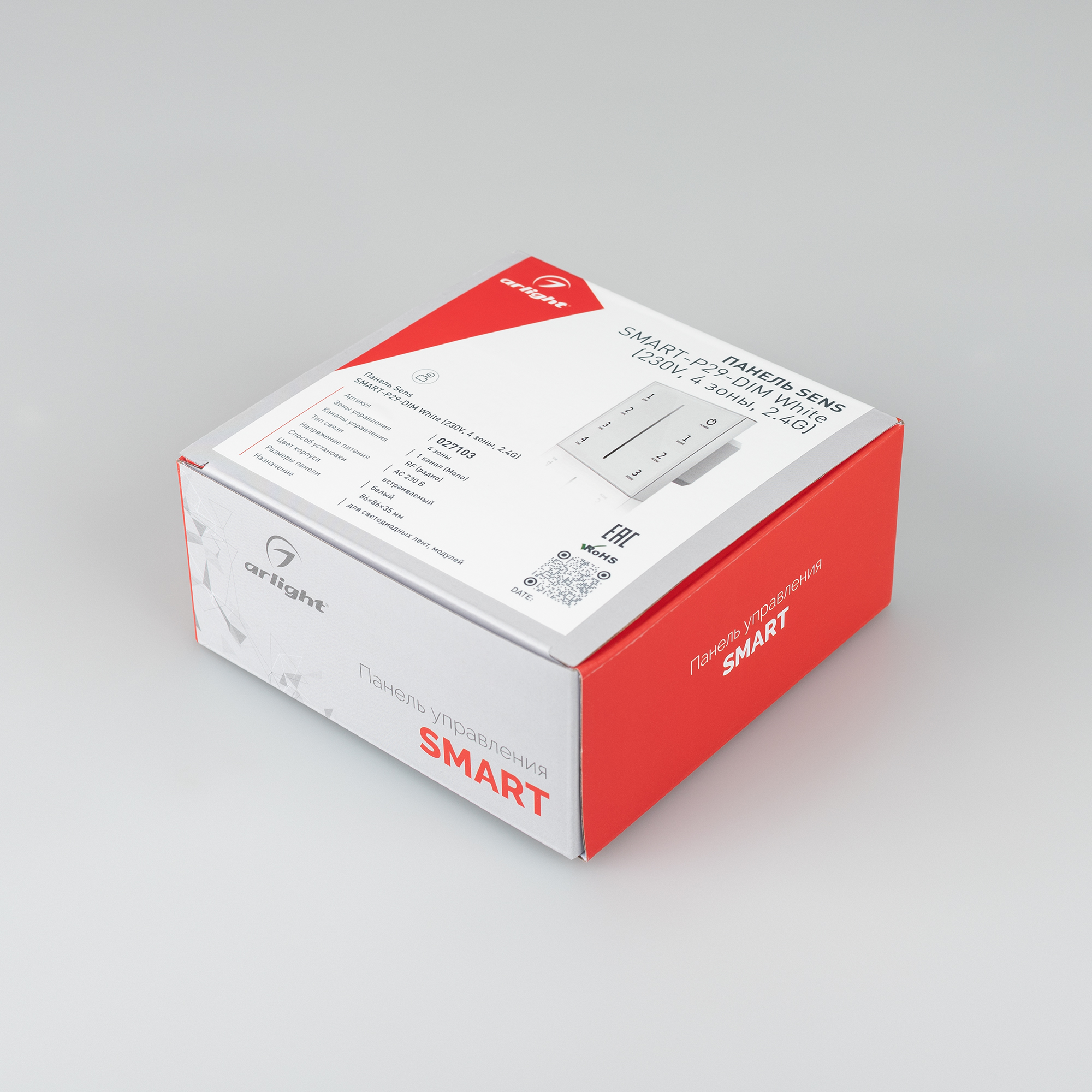 027103-pack-1.jpg
