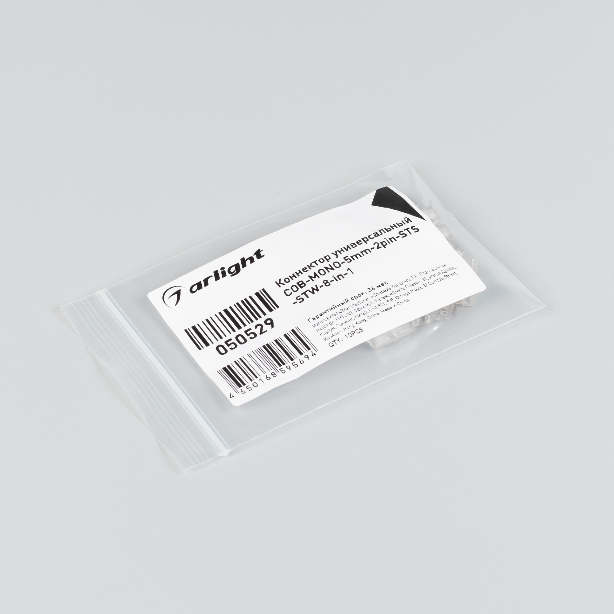 050529_pack.jpg