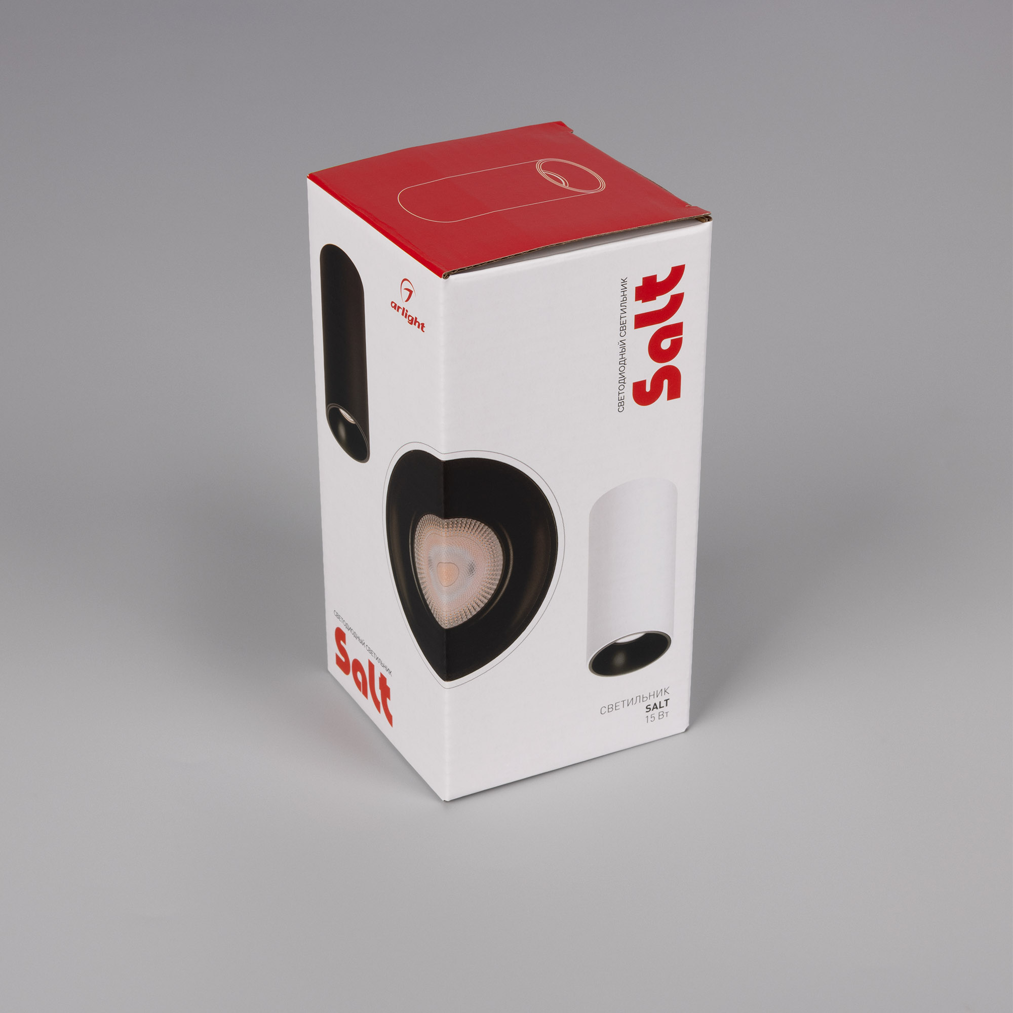 057322-057323-pack.jpg