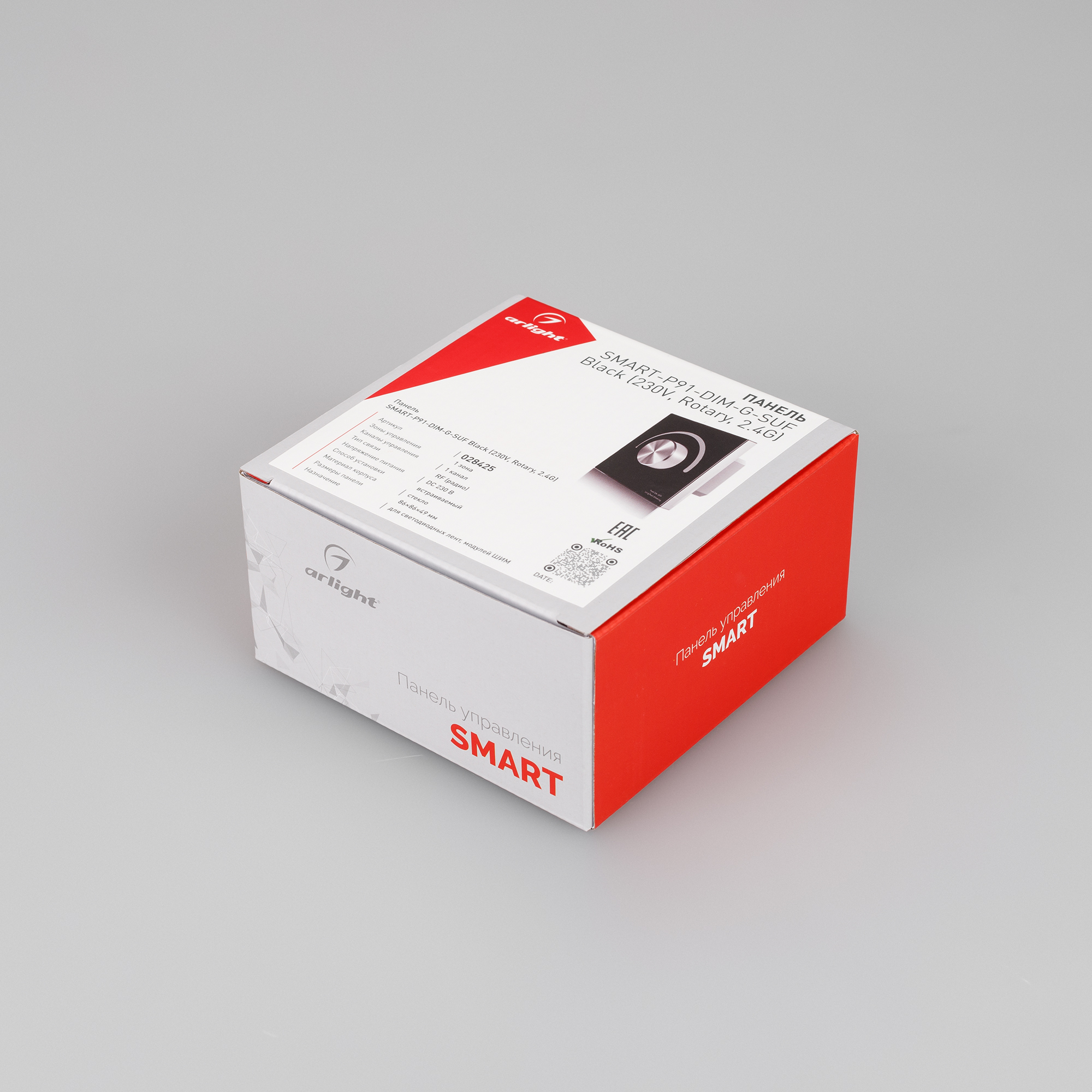 028425-pack.jpg