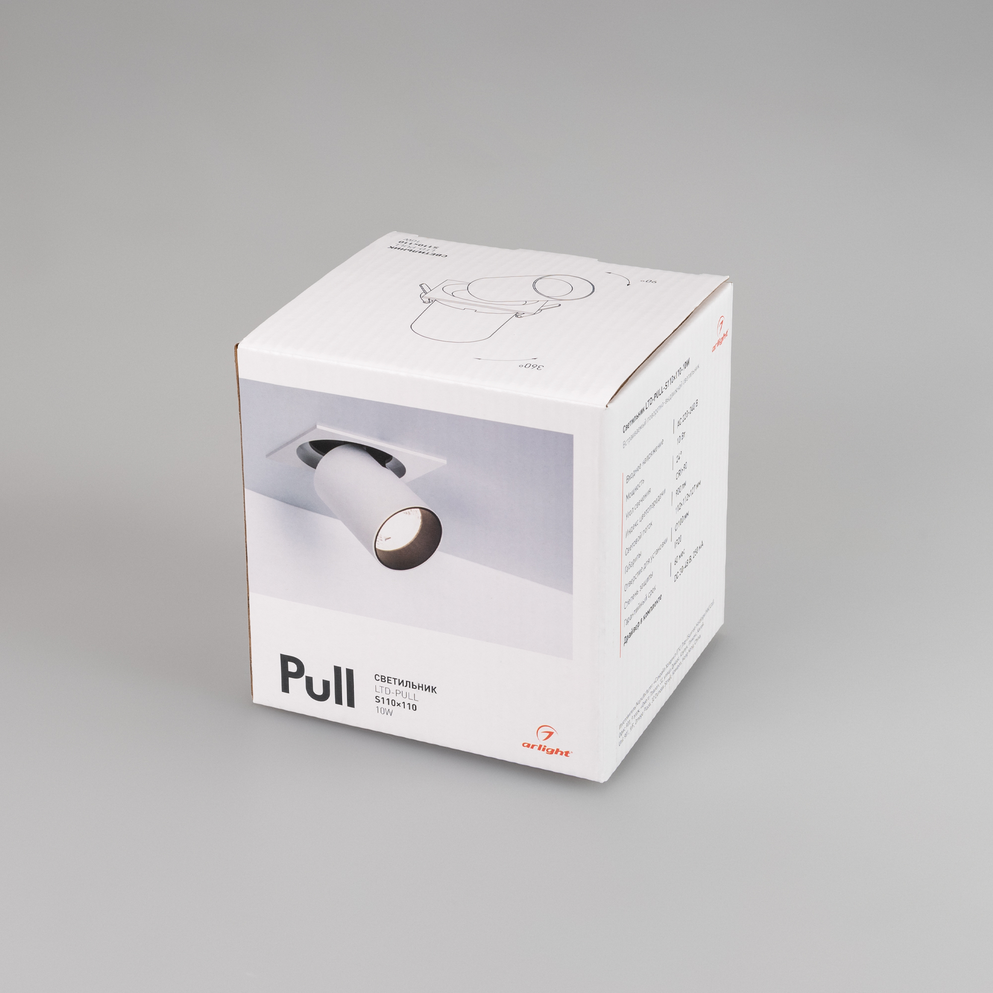 031368-pack.jpg