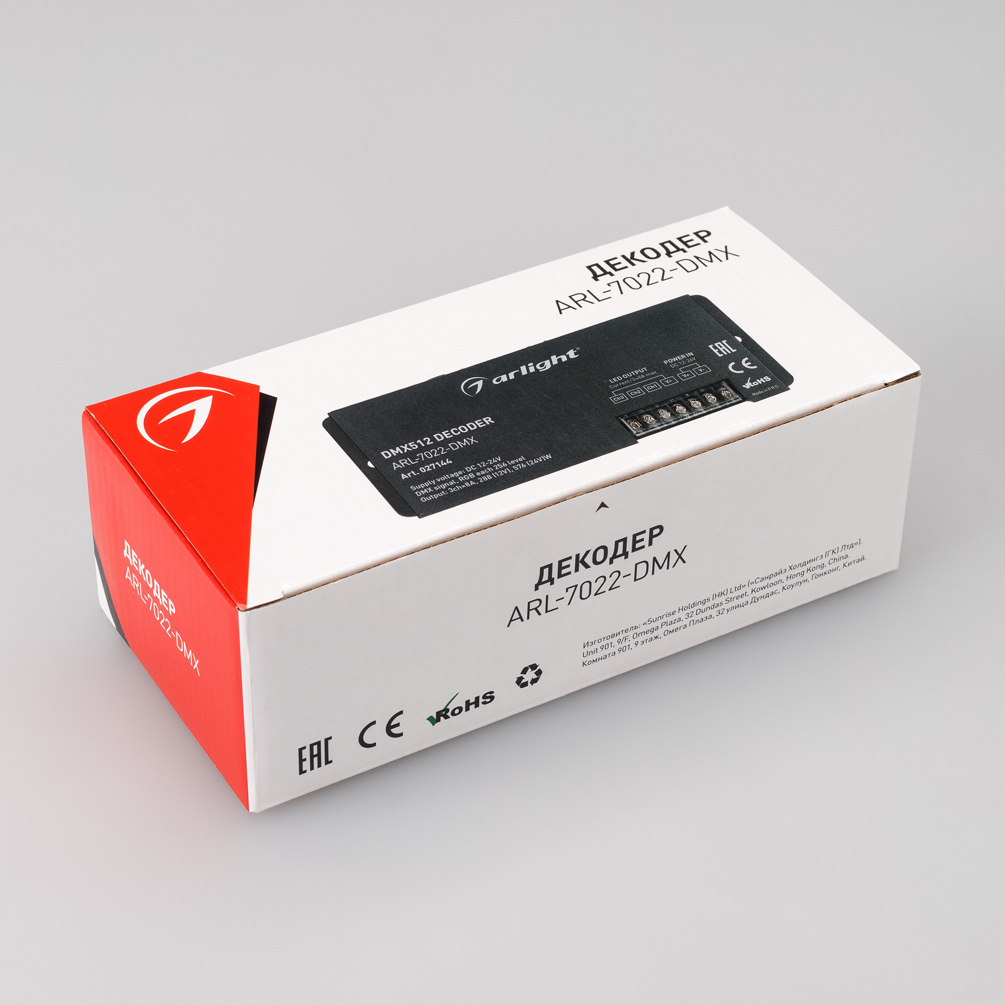 027144-pack.jpg