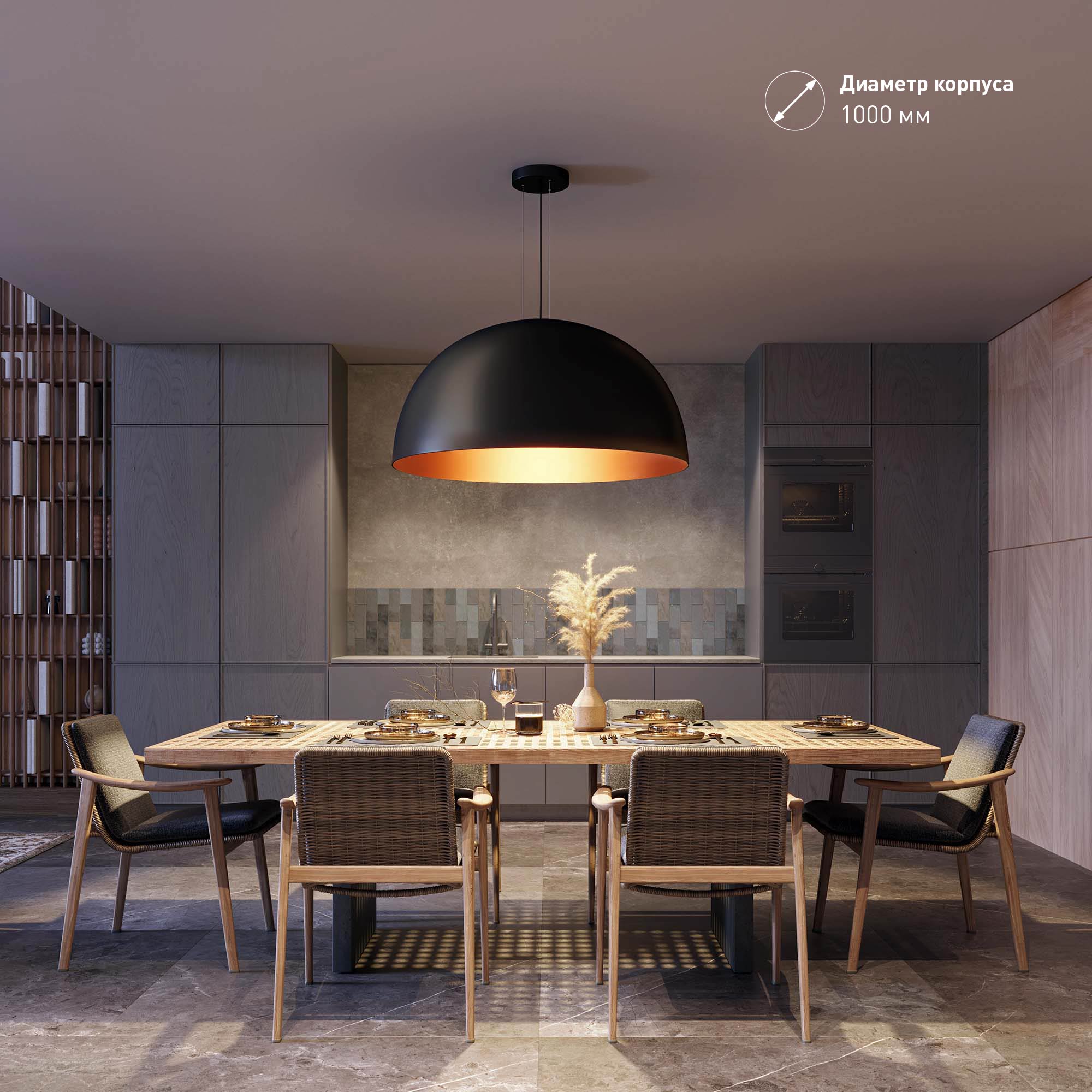 SP-RESTO-HANG-R1000.jpg
