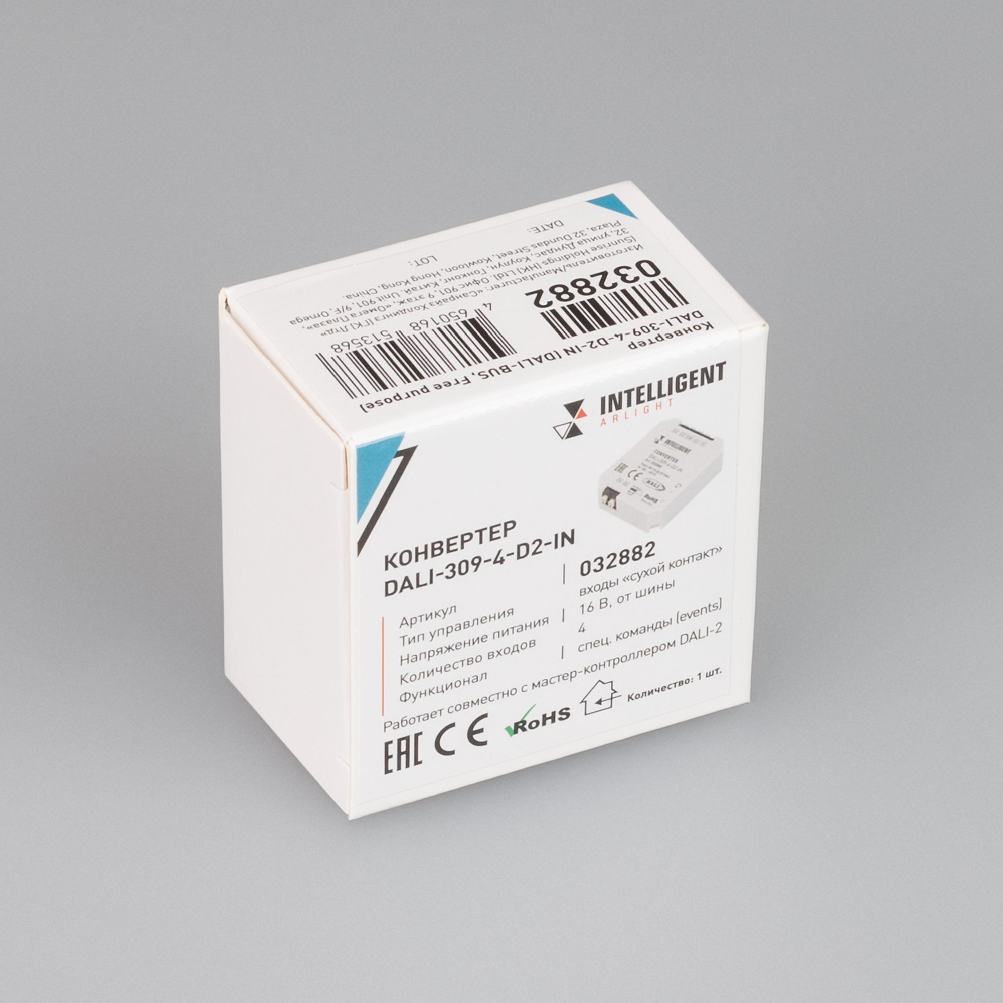 032882-pack.jpg