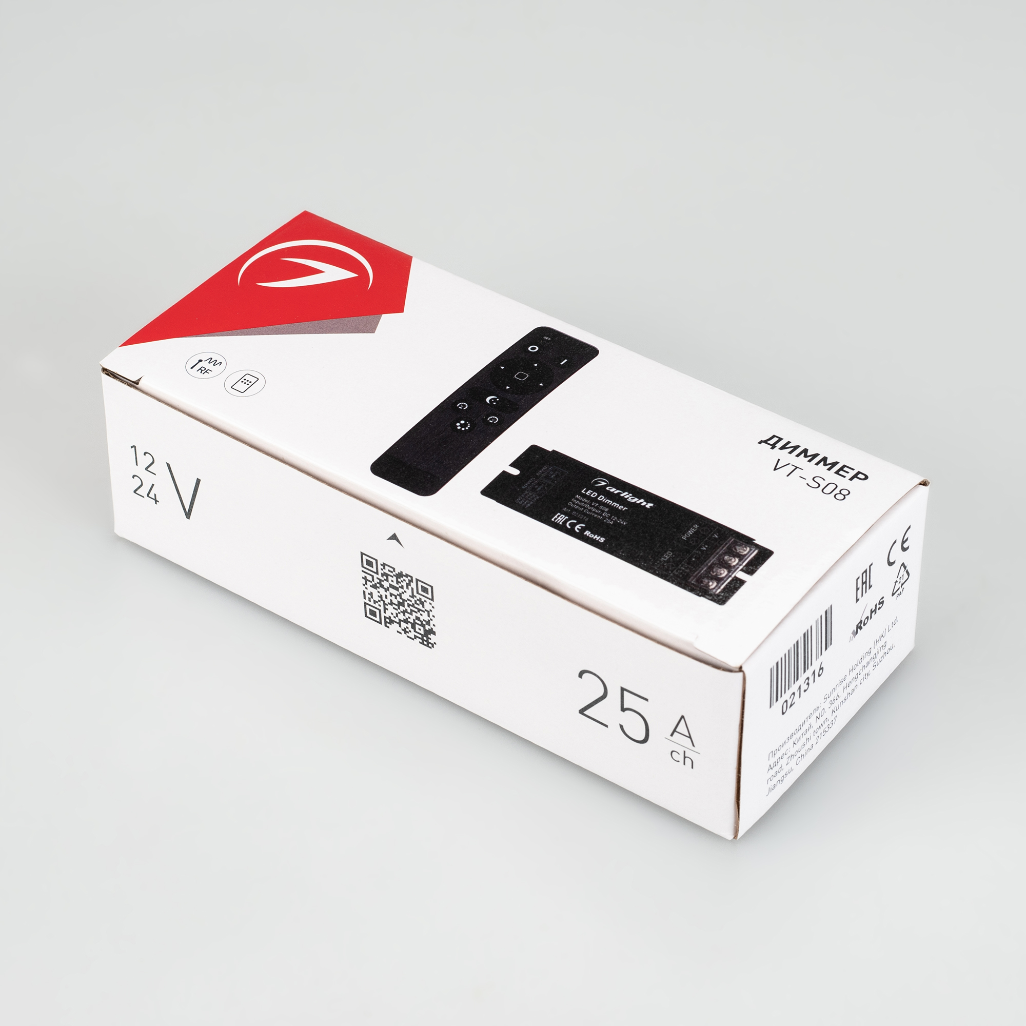 021316-pack-1.jpg