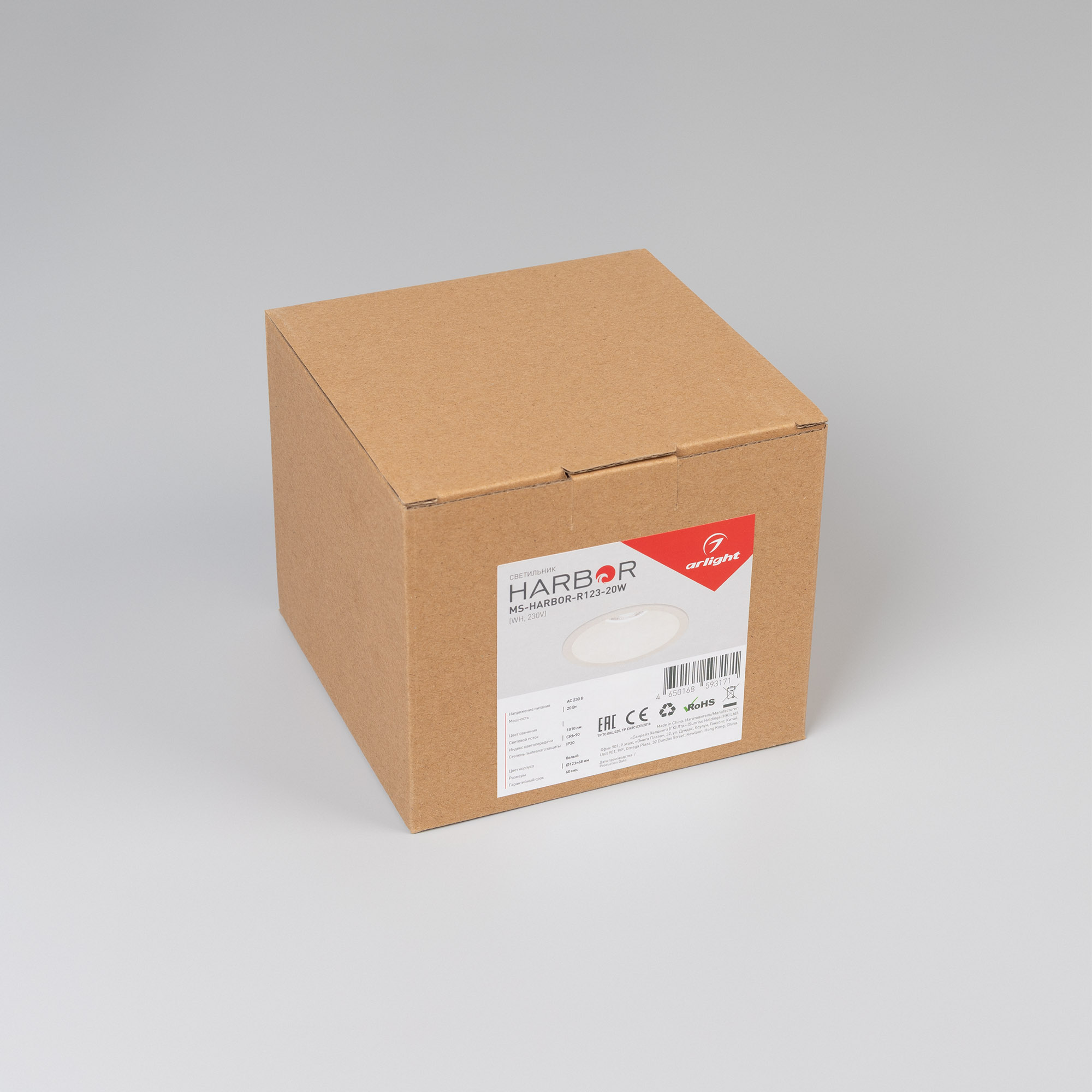 048272_pack.jpg