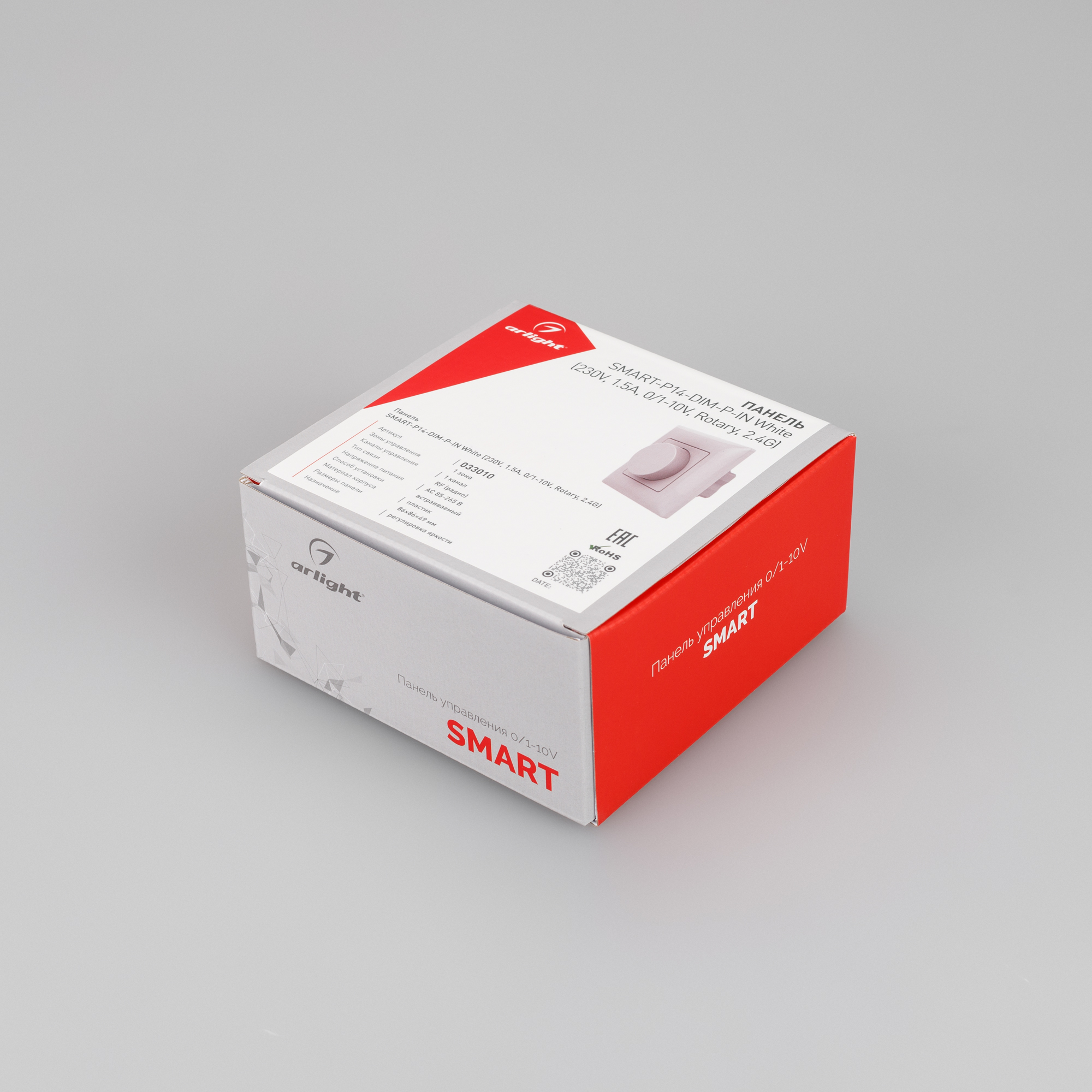 033010-pack.jpg
