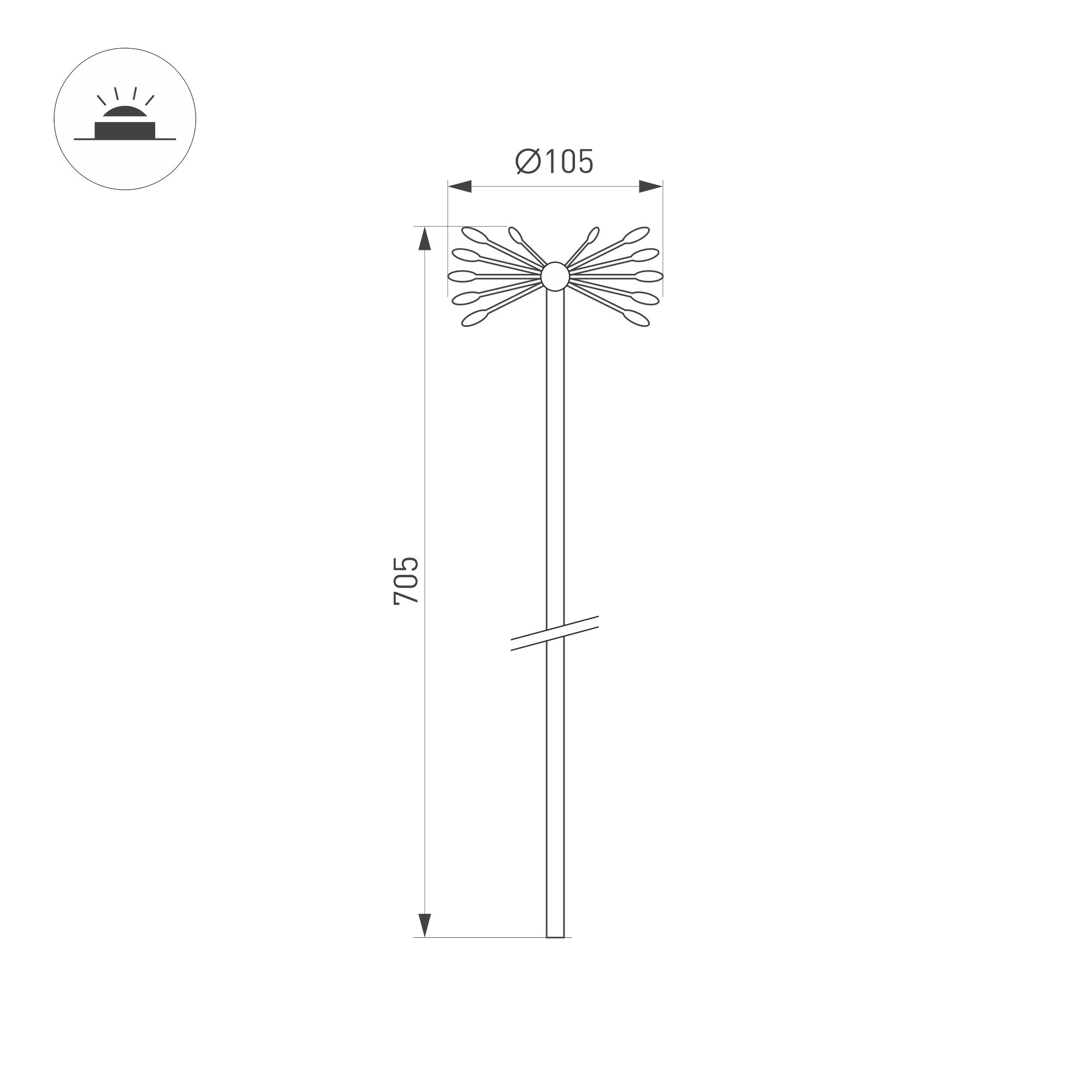 KT-DANDEL-BOLL-H705-0.5W sz.jpg