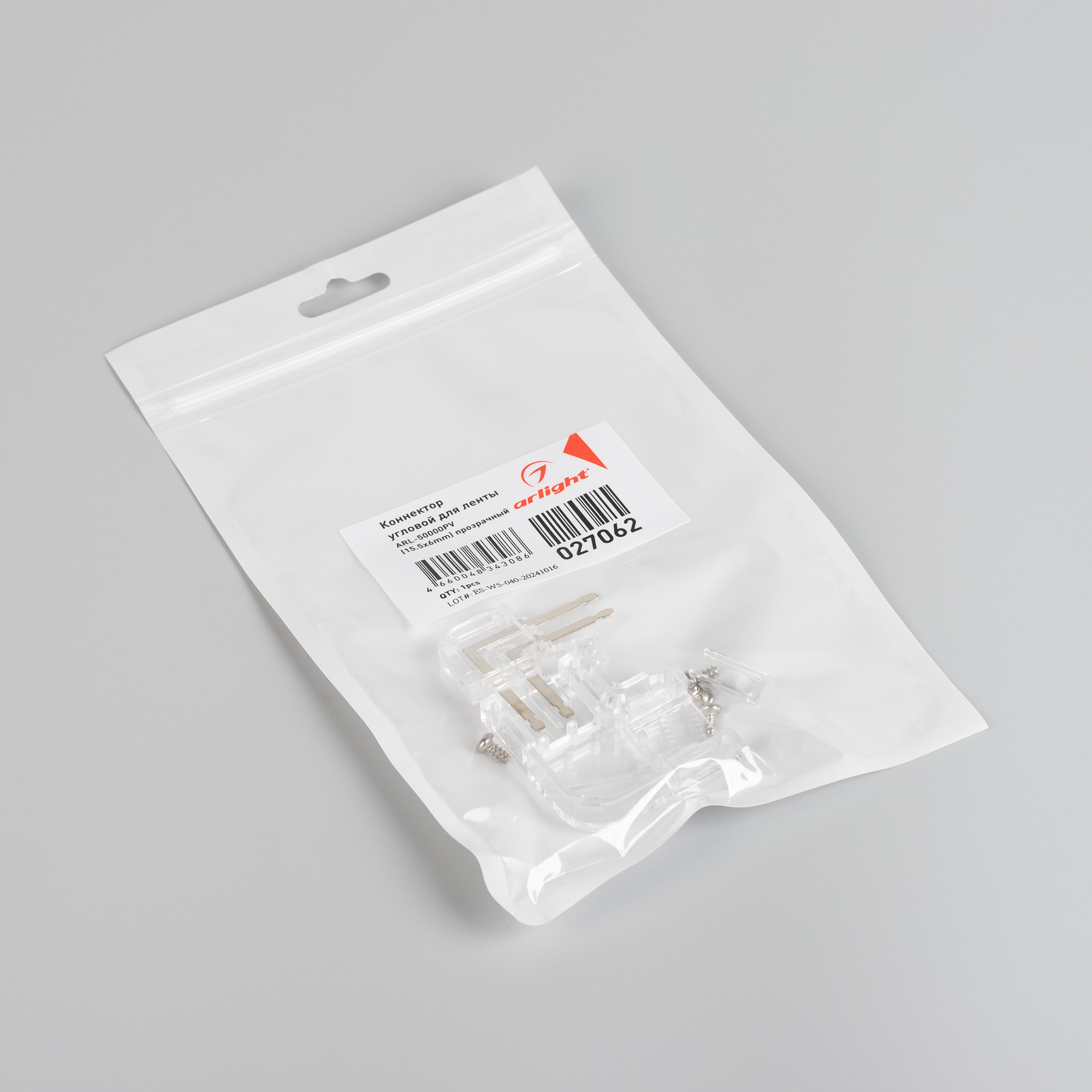 027062-pack.jpg