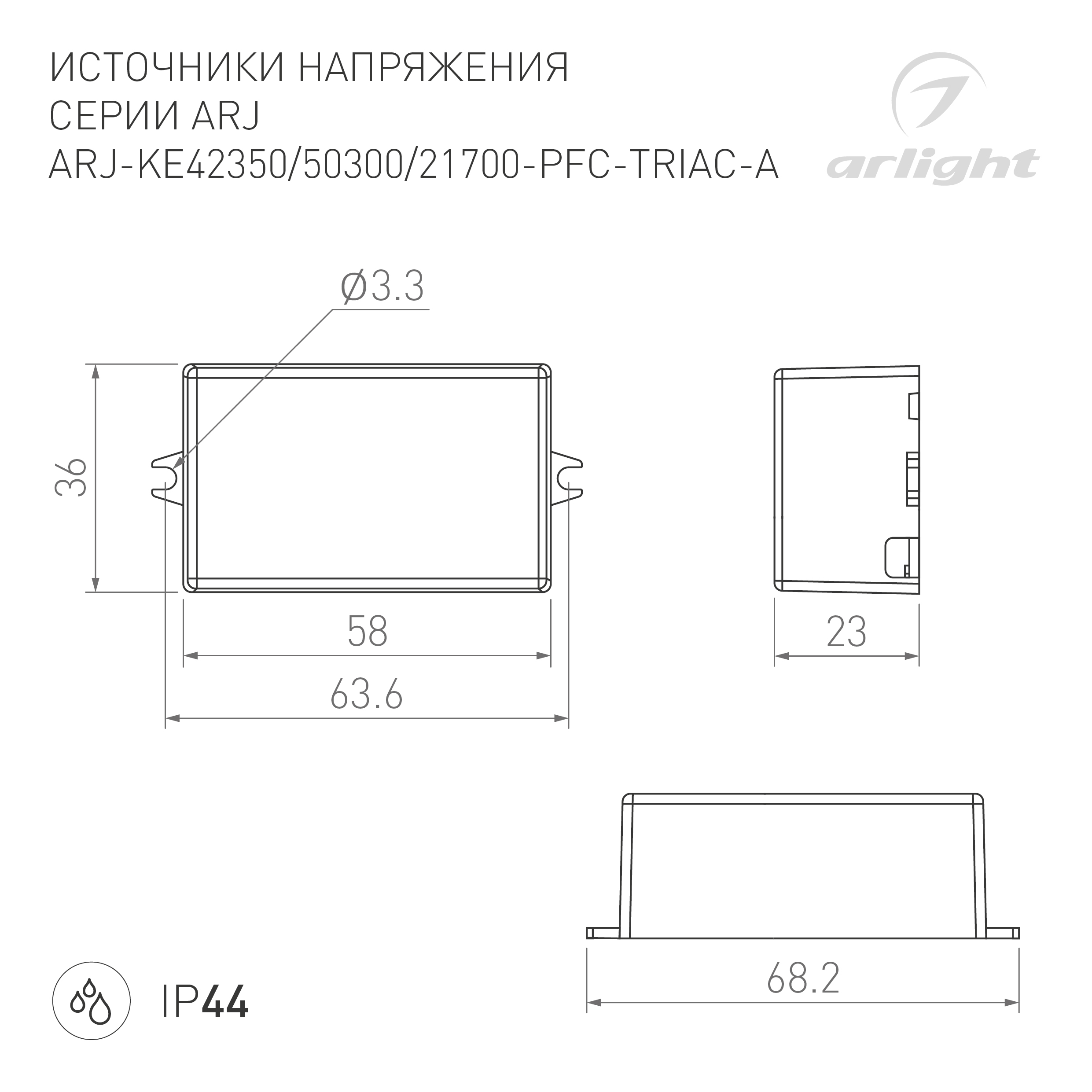 DRAWING-2D_Series_ARJ_028279_028280_028281.jpg