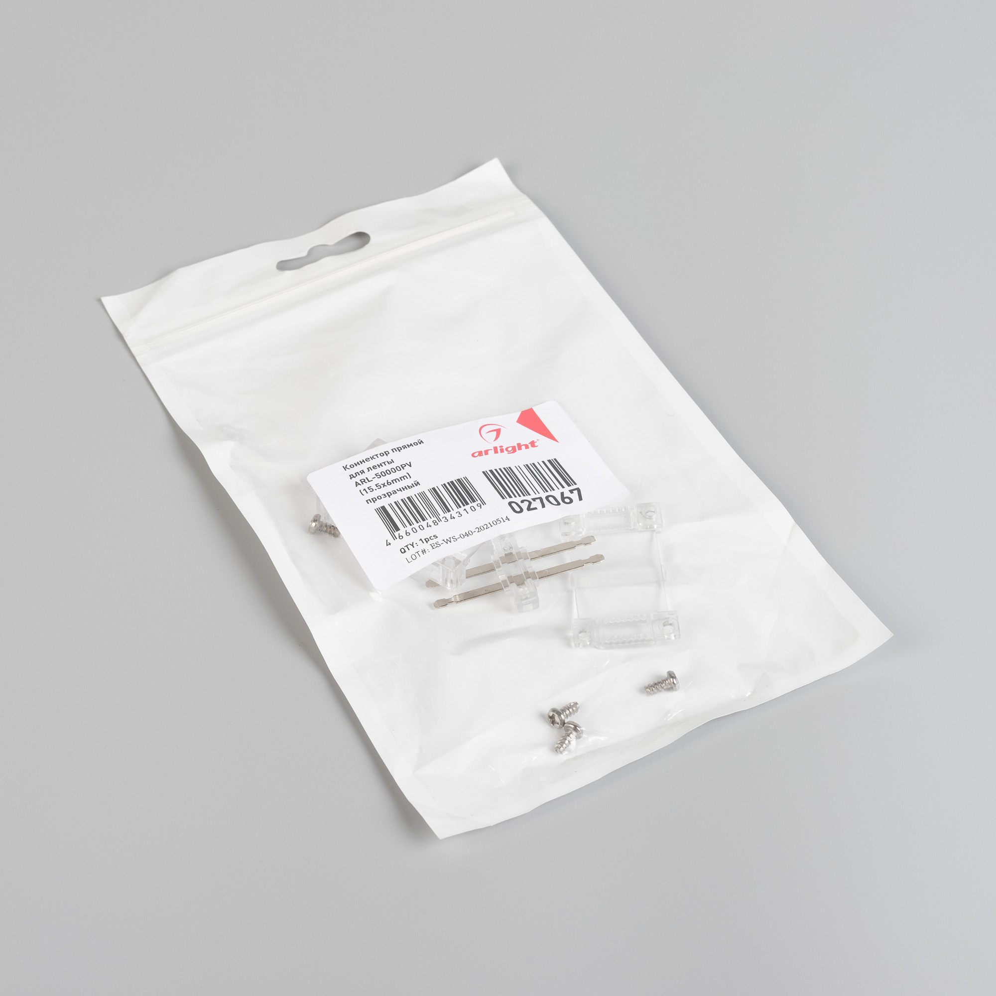 027067-pack.jpg