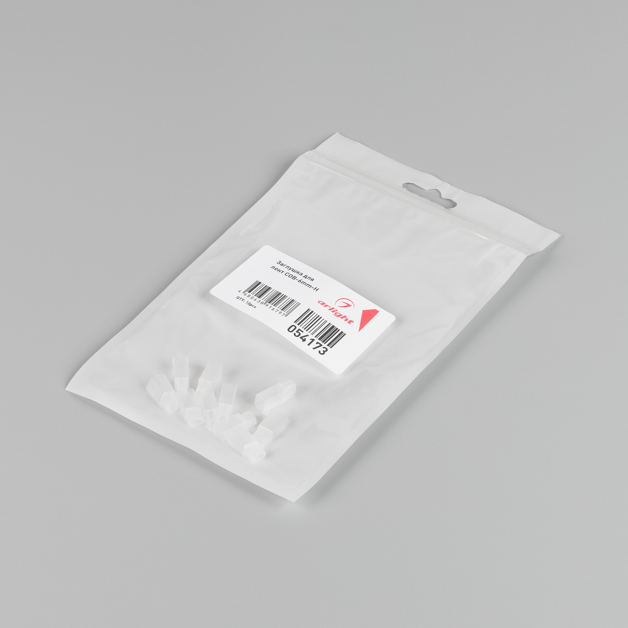 054173-pack.jpg