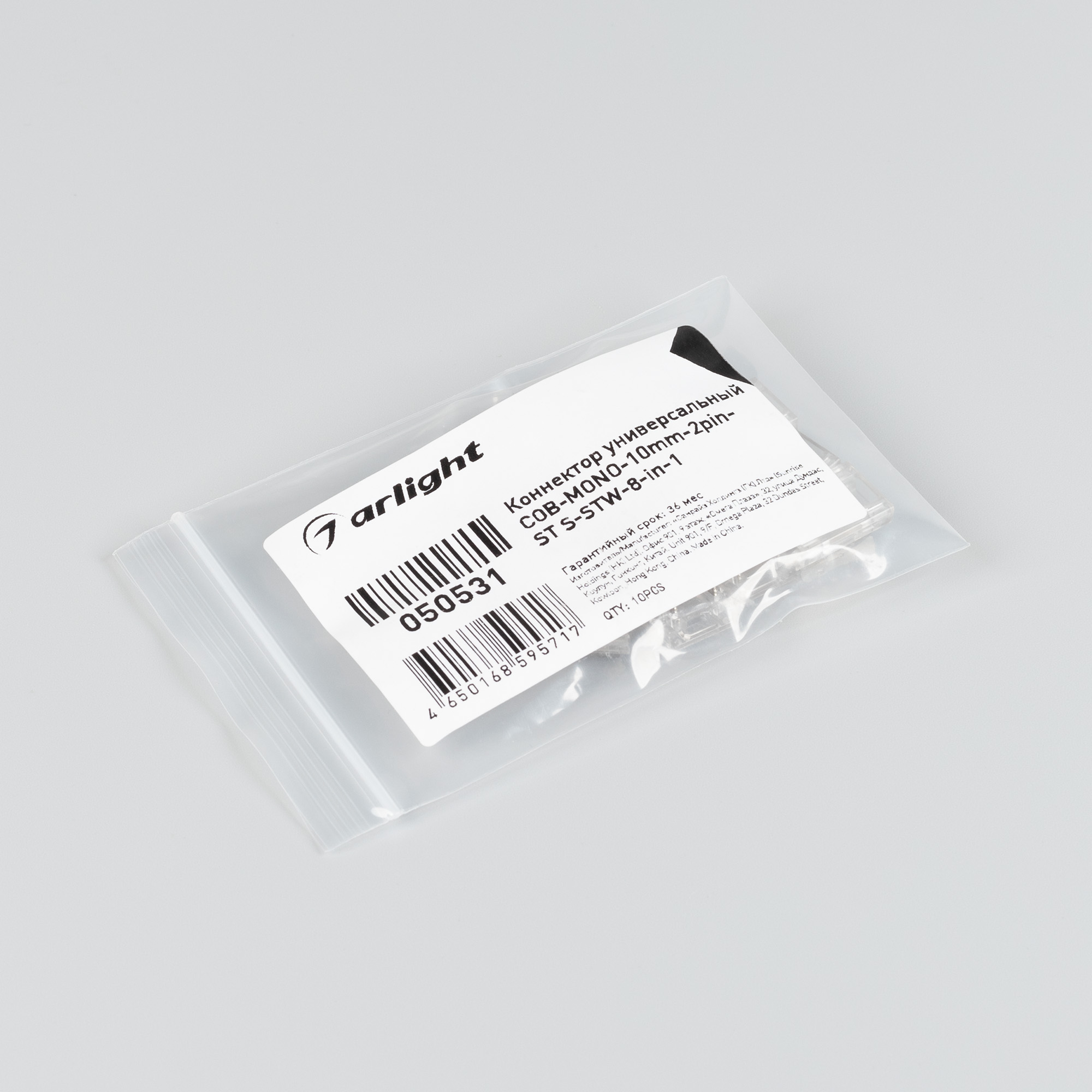 050531_pack.jpg