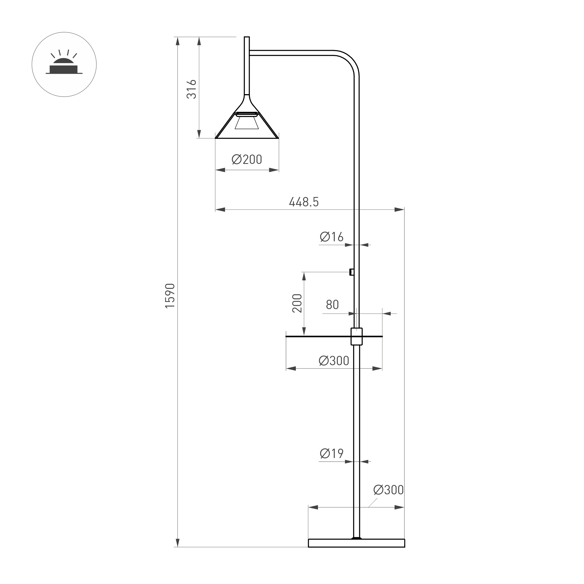 SP-OMBRELLO-FLOOR-7W sz.jpg