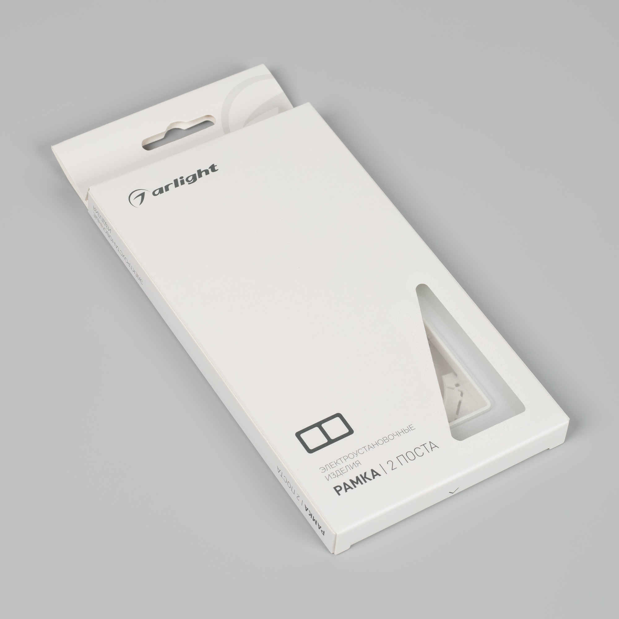 049693-pack_049708.jpg