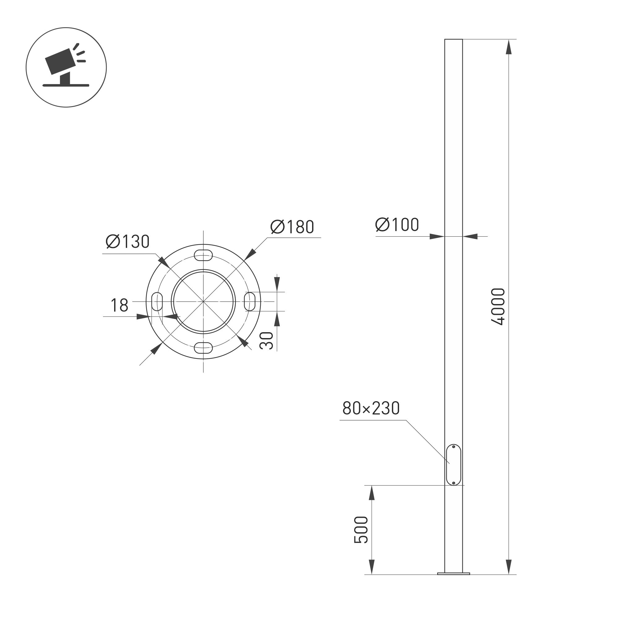 OXOR-OK2-D100-L4000 size nv.jpg