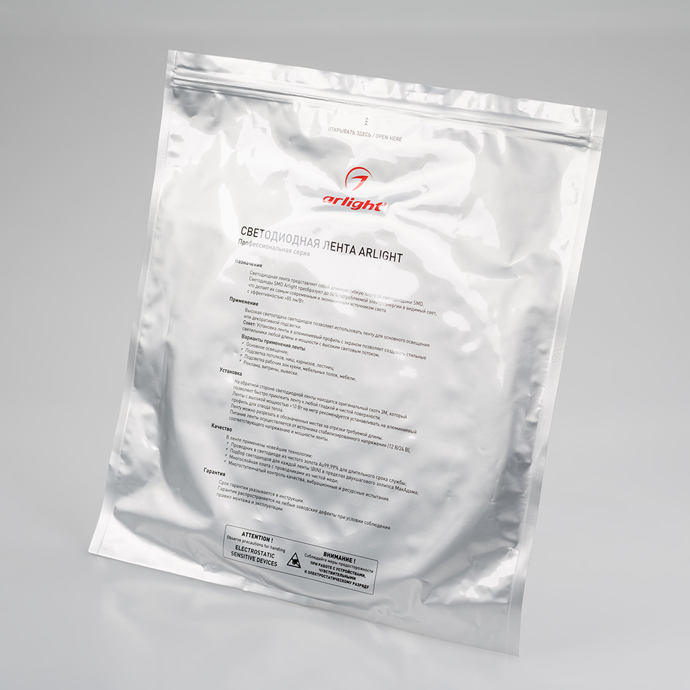 025004-pack-2.jpg
