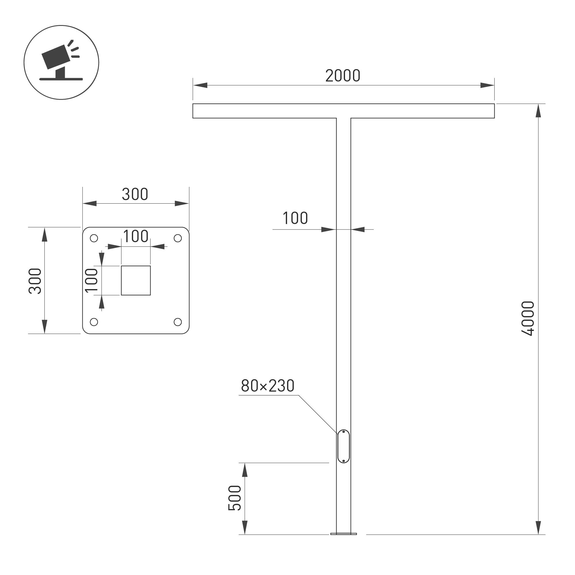 STER-T-2000x100x100-L4000 size nv.jpg