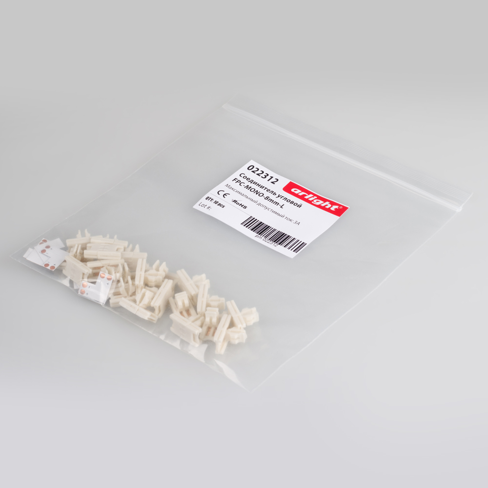022312-pack.jpg
