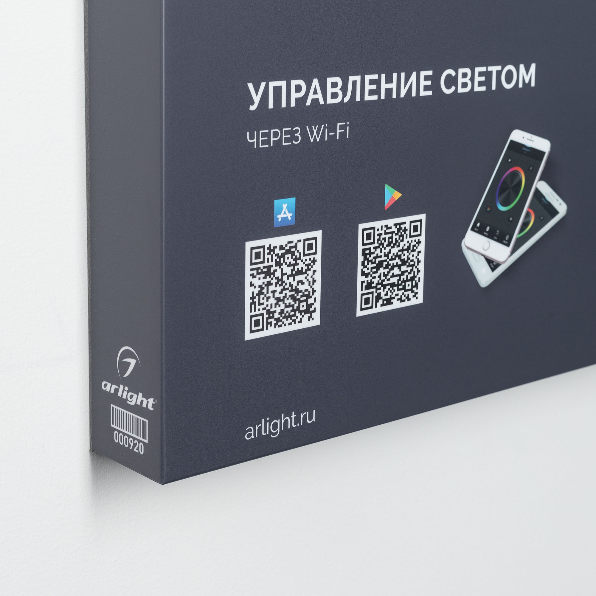 000920-45.jpg