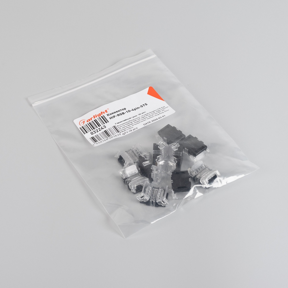 032243-pack.jpg