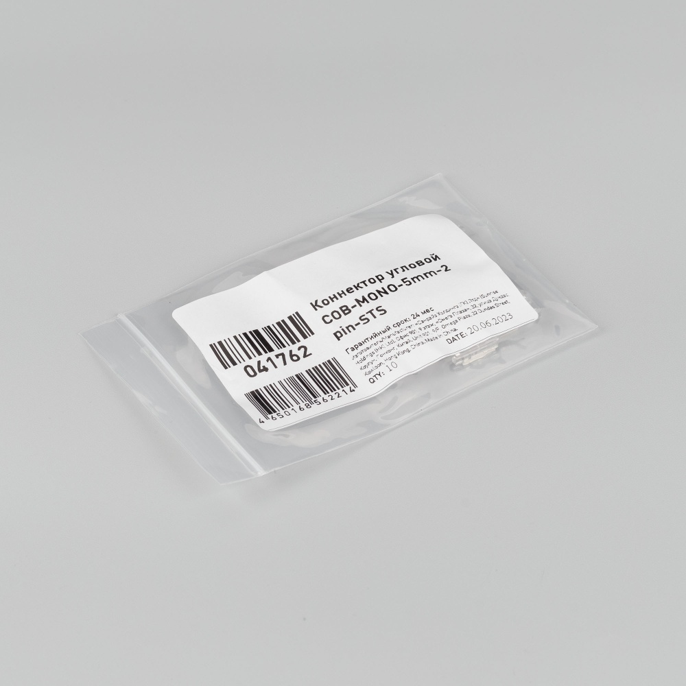 041762-pack.jpg