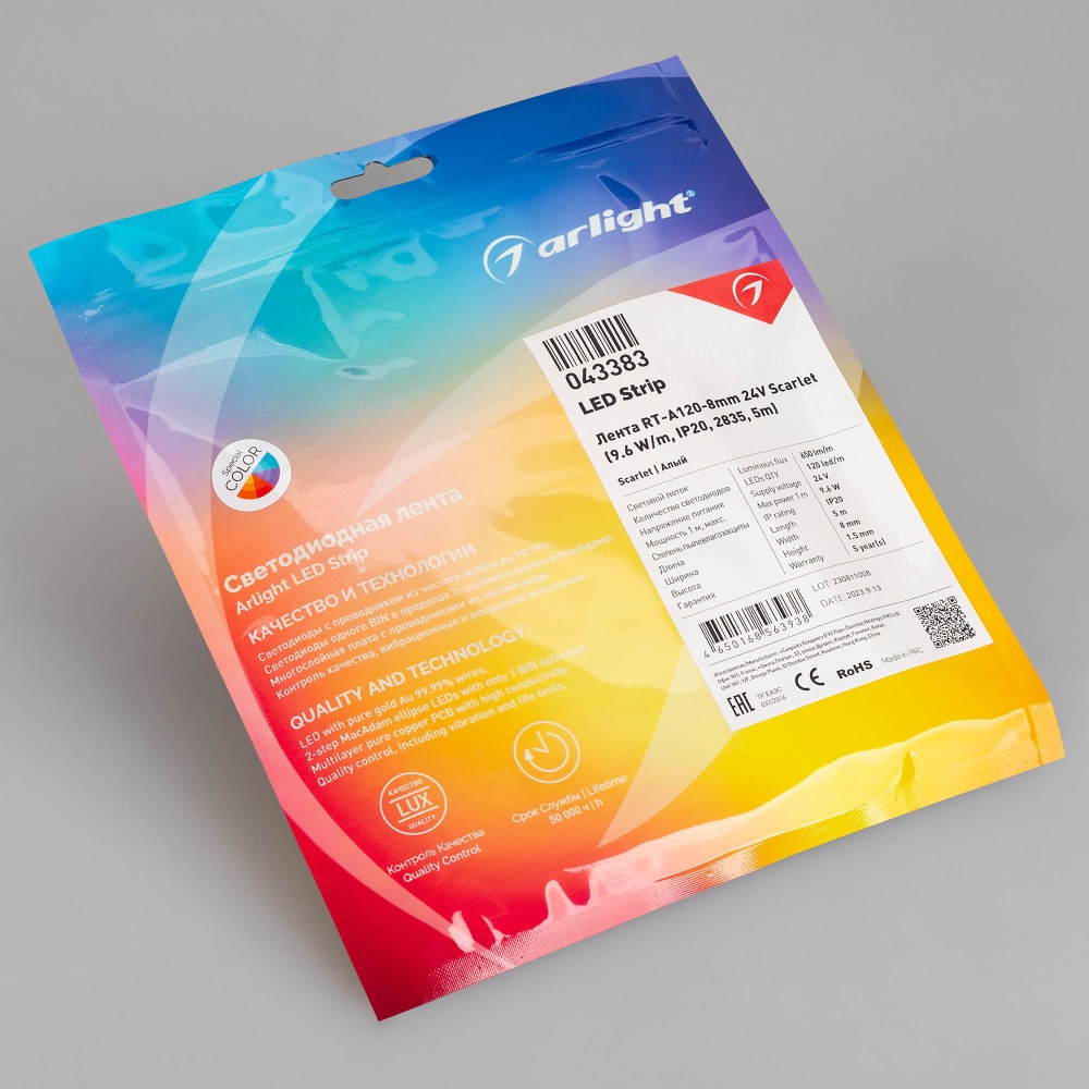043383_pack.jpg
