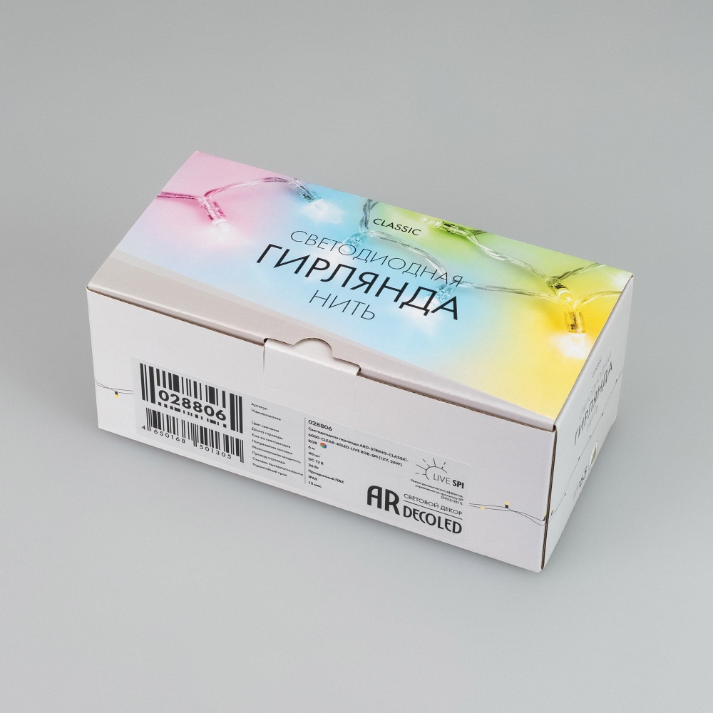 028806-pack.jpg