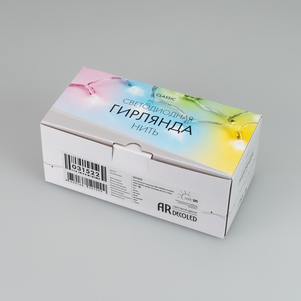031522-pack.jpg