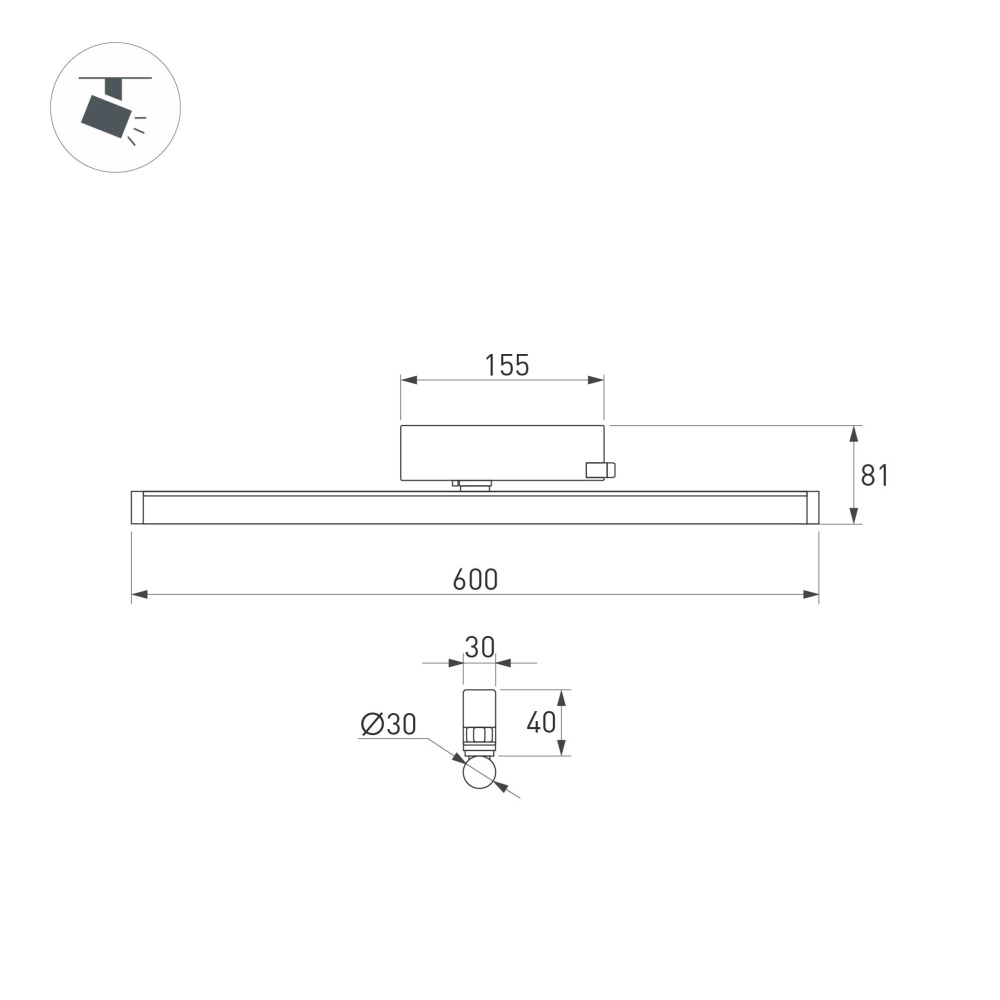 LGD-TUBE-TURN sz 600 NEW.jpg