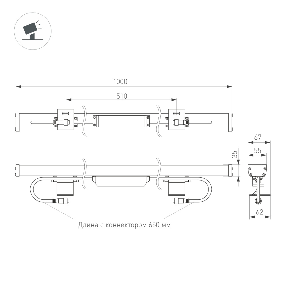 AR-LINE 1000 L NEW sz.jpg