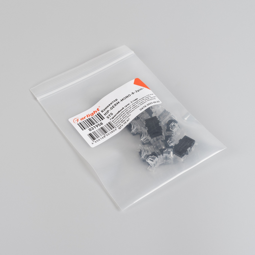 031958-pack.jpg
