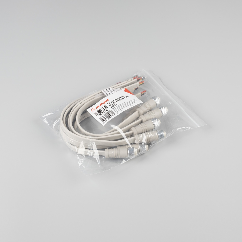 048966-2_pack.jpg