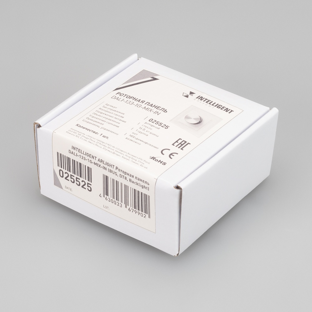 025525-pack.jpg